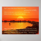 計画 ポスター (正面)