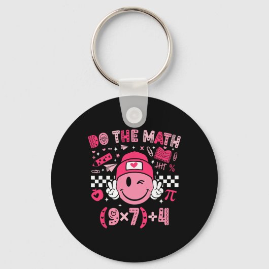 計算してね 6 7 76 バレンタインの数学ミーム キーホルダー (正面)