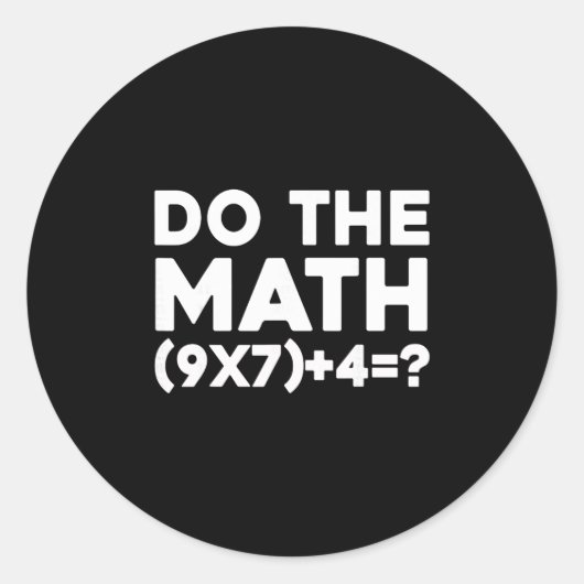 計算しろ 67 ミーム 1 ラウンドシール (正面)