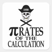 計算の単価 スクエアシール (正面)