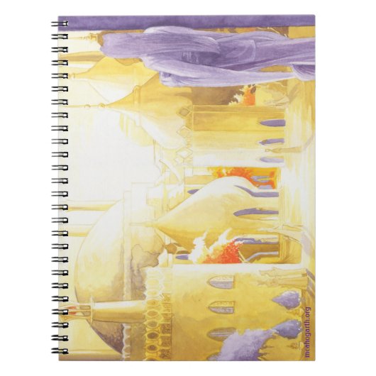 訓戒: 夜明けのノート ノートブック (正面)