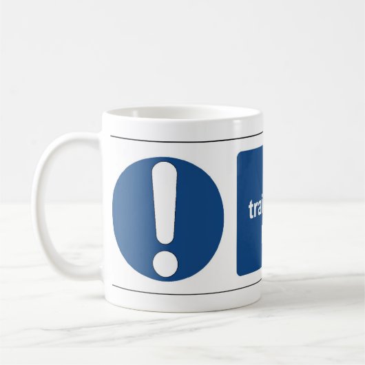 訓練された人員 コーヒーマグカップ (左)
