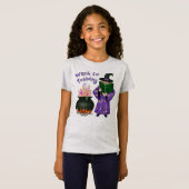 訓練の中の魔女 Tシャツ (正面フル)