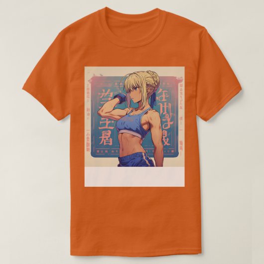 訓練を妨害する Tシャツ (デザイン正面)