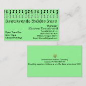 託児所の育児のベビーシッターをする名刺 名刺 (正面/裏面)