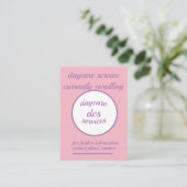 託児所サービスは3.5" x 2.5"名刺かもしれました 名刺 (スタンド正面)