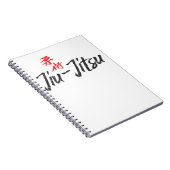 記号の暗いJujitsu BJJのギフトの暗闇のJiu Jitsu ノートブック (右側)