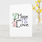 '記号中国の'グリーティングカード カード (黄色い花)