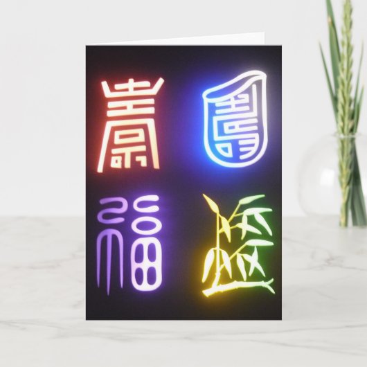 記号 カード (正面)