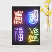 記号 カード (黄色い花)