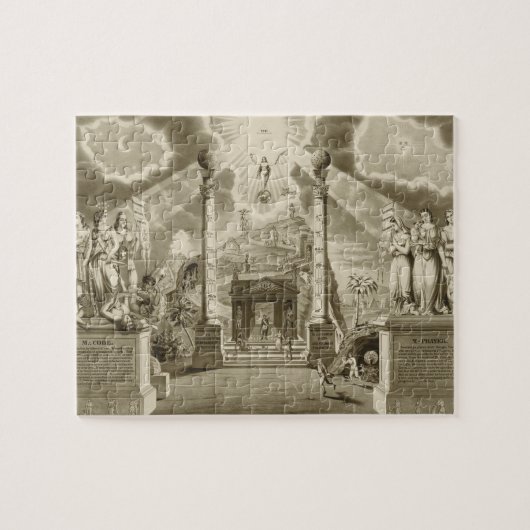 記号 ジグソーパズル (横)