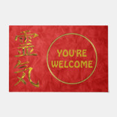 記号/署名霊気金ゴールド+背景&アイディア ドアマット (正面)