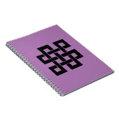 記号: Nade-Takara-Nusubi ノートブック (右側)