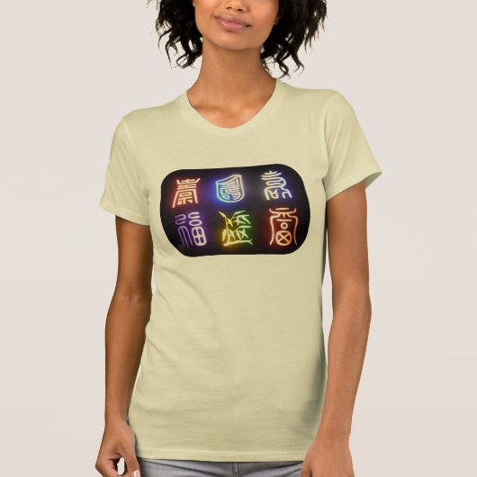 記号 Tシャツ (正面)