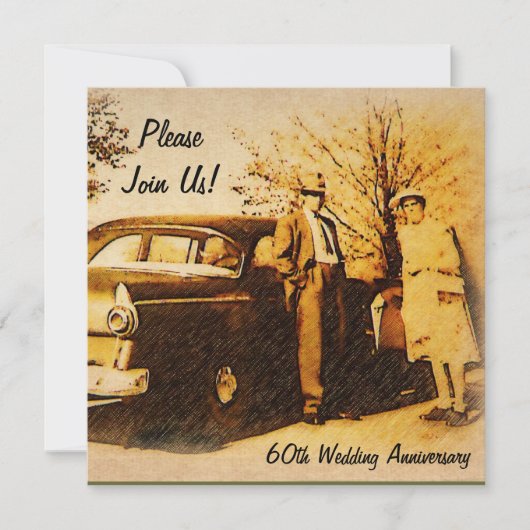 記念すべき周年パーティーのご招待 招待状 (正面)