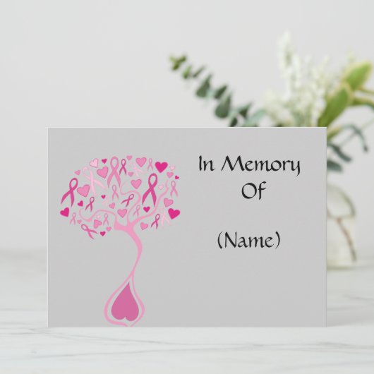 記念の発表カード生命の樹 案内状 (スタンド正面)