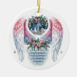 記念オーナメント_愛する人がいるから セラミックオーナメント