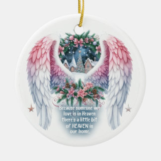 記念オーナメント_愛する人がいるから セラミックオーナメント