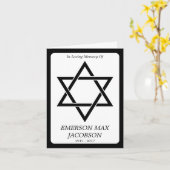 記念カード: エレガントなダビデの星 カード (黄色い花)