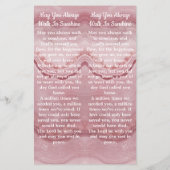 記念バラクォーツ2葬儀祈りの言葉しおり (裏面)