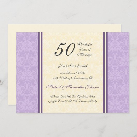 記念パーティー第50の紫色のダマスク織の招待状 招待状 (正面/裏面)
