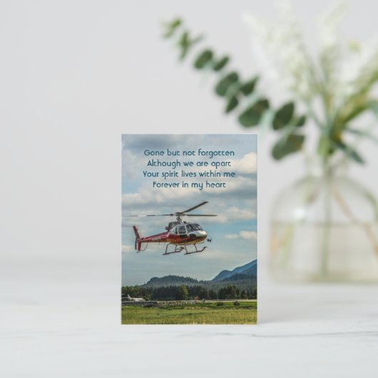 記念写真祈りの言葉パイロットヘリコプ飛んでいるタ 名刺 (スタンド正面)