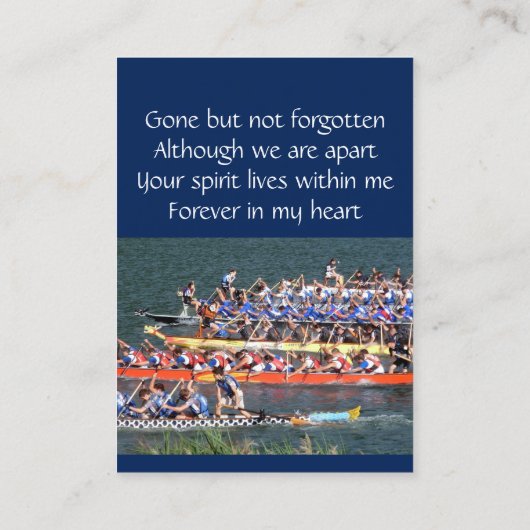 記念形石龍ボート漕ぎ 名刺 (裏面)