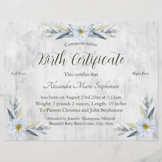 記念新生児機器誕生証明書 (正面)