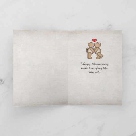 記念日におすすめの木のハートの彫刻 カード (内部)