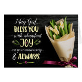 記念日に喜びをもって祝福あれ (正面横)