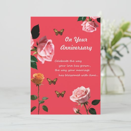 記念日に 招待状 (スタンド正面)