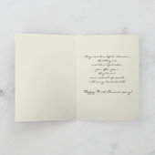 記念日のカードにひとひねり、結婚1周年 カード (内部)