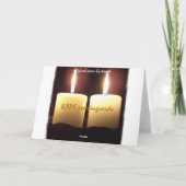 記念日の詩 カード (裏面)