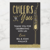 記念日パーティーワインボトル特典ラベル ワインラベル (シングルラベル)