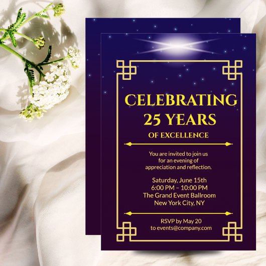 記念日企業の招待状紫ブルーグラデーション 招待状