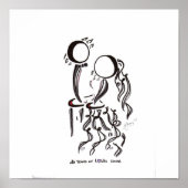 記念日1 ポスター (正面)