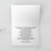 記念日、恋人、ダイサギ カード (内部)