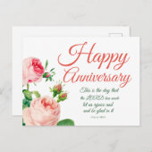 記念日 花の詩篇118:24   ポストカード (正面/裏面)