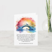 記念歌付き犬の同情カード シーズンカード (正面)