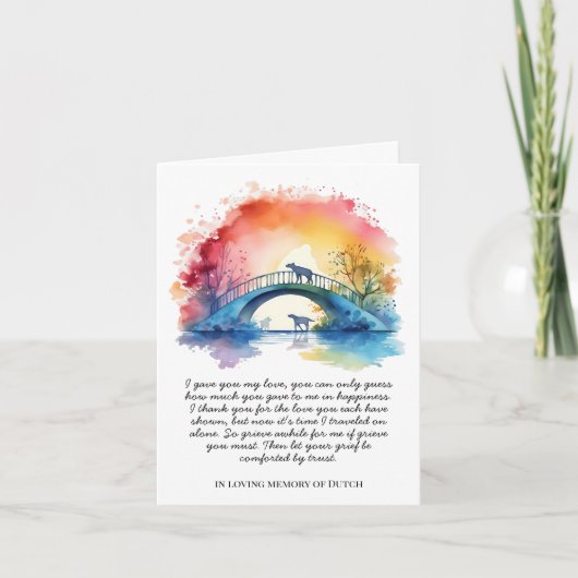 記念歌付き犬の同情カード シーズンカード (正面)