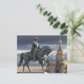 記念碑 ポストカード (スタンド正面)