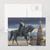 記念碑 ポストカード (正面/裏面)