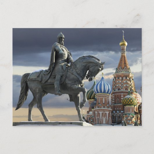 記念碑 ポストカード (正面)