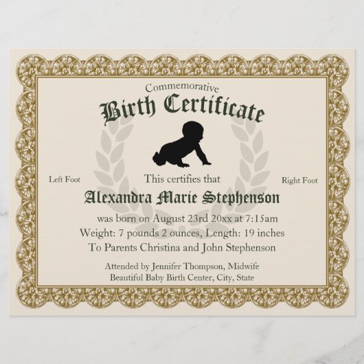 記念記念の記念の記念の記念の記念の足跡誕生証明書 (正面)