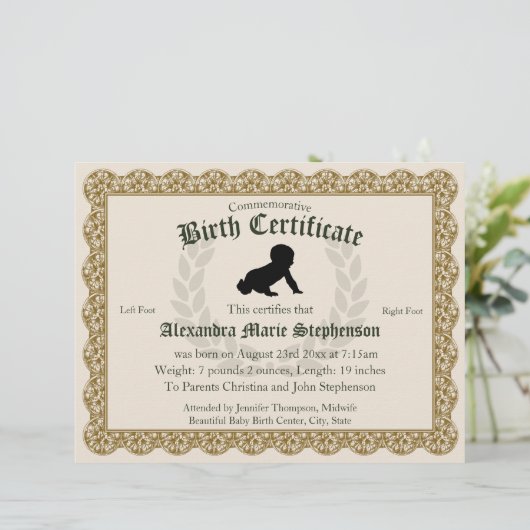 記念記念の記念の記念の記念の記念の足跡誕生証明書 (スタンド正面)