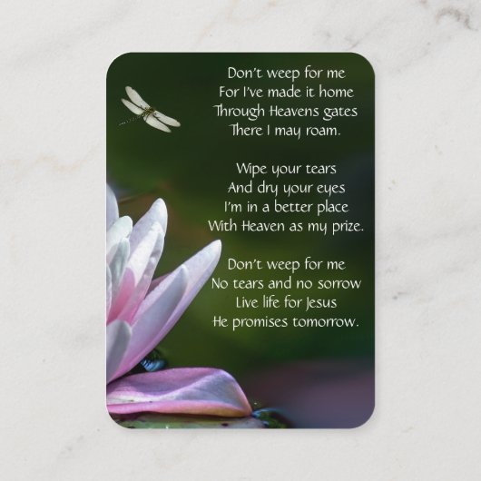 記念記念記念記念碑トンボ蓮の花 名刺 (裏面)