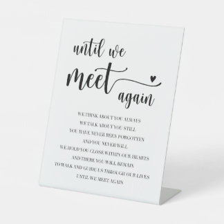 記念詩台座看板 – 再会まで 台座サイン