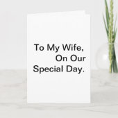 記念詩 カード (正面)