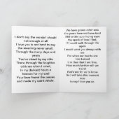 記念詩 カード (内部)