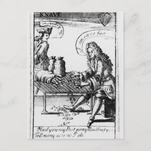 記念遊カード ポストカード (正面)